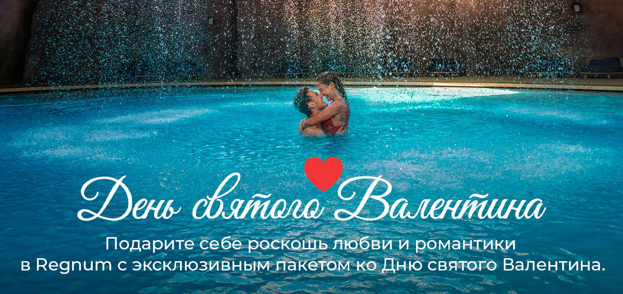 Slider 1270X600px RU DP